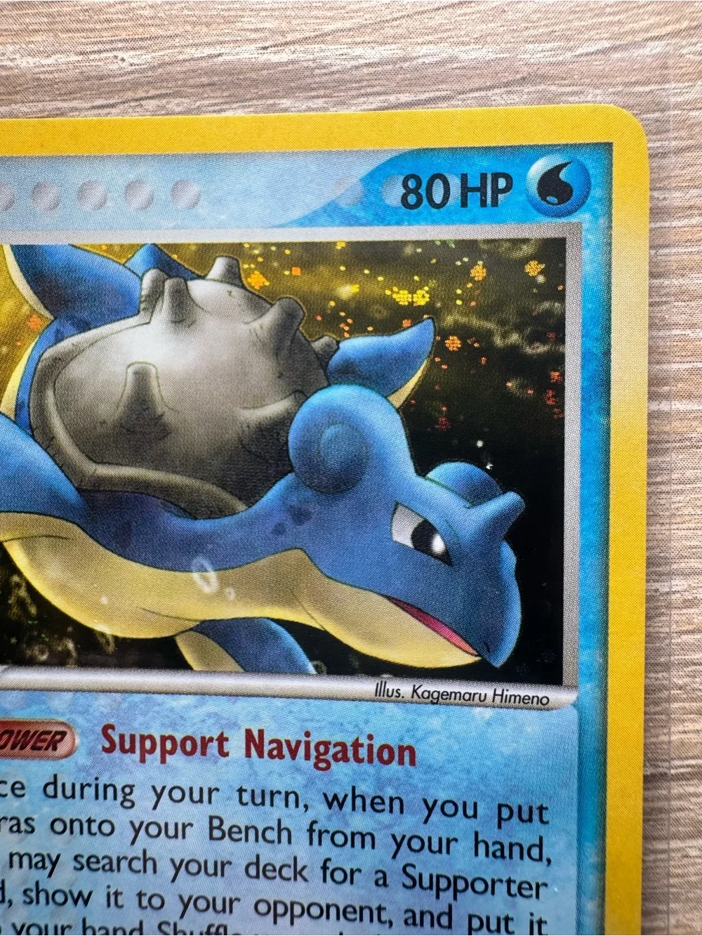 Lapras #8/Pokemon Legend Maker